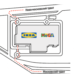 IKEA&MEGA