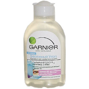 Garnier Лосьон для снятия мэйка с глаз