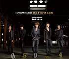 The Secret Code (2CD+DVD)