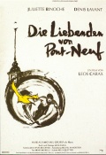 Леос Каракс "Любовники с моста Порт-Неф"