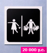 Годовой абонемент на фитнес-шоппинг