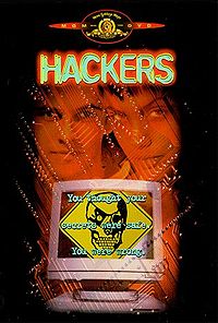 Хакеры (Hackers) 1995 года