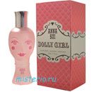 Anna Sui "Dolly girl"