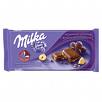 шоколад milka