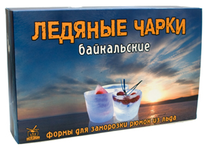 ледяные чарки (любые)