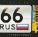 смысловые галлюцинации - 66rus