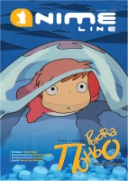 AnimeLine #2