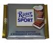 Ritter Sport