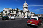 Поехать на сальса-конгресс в Гаване
