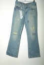 Новые джинсы
