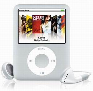 Плеер Apple ipod nano silver