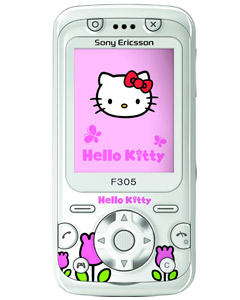 sony Ericsson