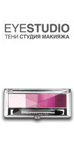 Maybelline тени квадро