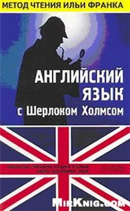 начать новую книгу