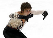 Cup Of Russia 2009