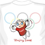 майка с Чебурашкой