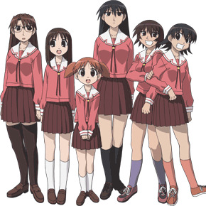 Azumanga Daioh