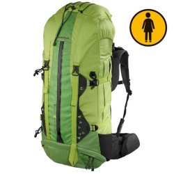 походный рюкзак Quechua Forclaz 70 + 10