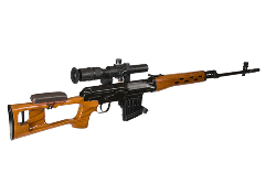 JG SVD Dragonov Sniper Airsoft Gun