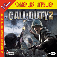 Call Of Duty 2