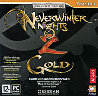 Neverwinter Nights 2 Gold