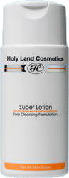 HOLY LAND Super Lotion