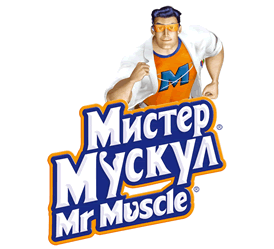 Мистер Мускул