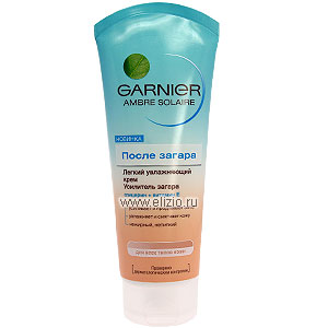 Garnier, Ambre Solaire - Усилитель загара