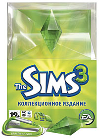 The Sims 3 Коллекционное издание