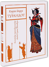 книги пан-пресс