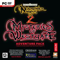 Neverwinter Nights 2: Mysteries of Westgate