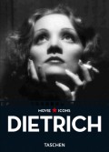 Marlen Dietrich. альбом