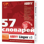 ABBYY Lingvo