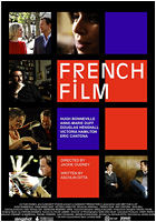 French Film: Другие сцены сексуального характера