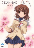 Clannad