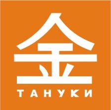 В Тануки