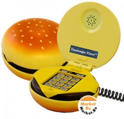телефон-гамбургер)