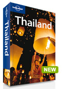 Путеводитель Тайланд LONELY PLANET