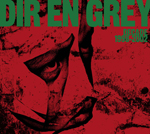 Dir en grey - DECADE 1998-2002