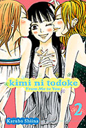 Kimi ni Todoke Vol.2