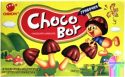 Печенье Choco Boy грибочки  МНОГО ))