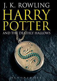 Harry Potter and the Deathly Hallows, именно в этом супере