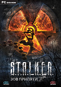 S.T.A.L.K.E.R.: Зов Припяти (DVD-BOX)