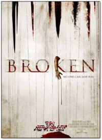 Сломленная досмотреть