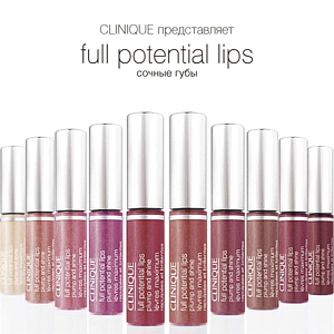 Блеск для губ Clinique Full Potential Lips Plump and Shine