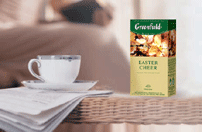 greenfield easter cheer