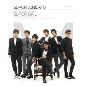 Super Junior M - Super Girl