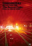 4th Live Tour 2009 -The Secret Code- Final in Tokyo Dome