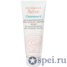 Avene Cleanance K