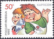 Книги скандинавских писателей